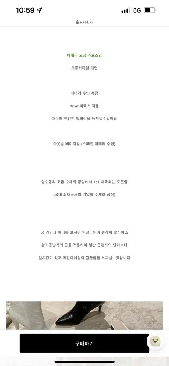 thumbnail-5